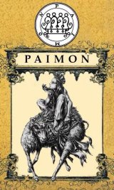 paimon